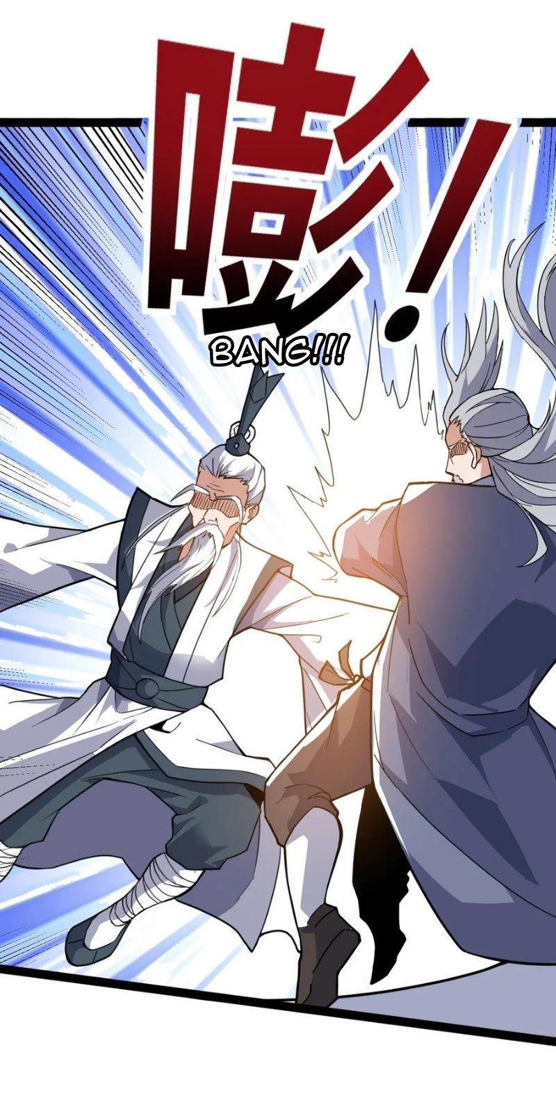 First Dragon (Yuanlong) Chapter 92 Gambar 8